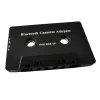 Lecteurs Récepteur de cassette sans fil Bluetooth Adaptateur de lecteur MP3 Récepteur de musique Bluetooth 5.0 Adaptateur AUX Cassette Plug and Play