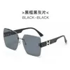 Designer 1to1 New H Family Quadratische, rahmenlose, beschnittene Sonnenbrille, beliebt im Internet, personalisierte Straßenfotobrille, großer Rahmen, modisch, WFB1