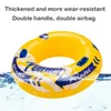 ROOXIN-flotador de anillo de natación engrosado para adultos, círculo de natación, tubo de juguete inflable, piscina, playa, equipo de juego acuático 240223