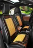 Massage universel perles de bois housse de siège de voiture coussin de refroidissement tapis en maille saison en bois coussin frais Covers9802204