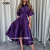 Dresses O Grape Purple Vintage Satin Formal Evening Dresses Half Sleeves V Neck Long Saudi Arabic Women Baby Blue Prom Gowns