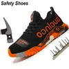 Fashion Sports Shoes Work Boots Puncture-Proof Safety Shoes Men Steel Toe Shoes Security Protective Shoes Indestructible 240220