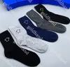 2024 nuevos calcetines para hombre medias transpirables informales cinco pares de calcetines bordados con letras de diseñador