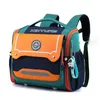 Backpack Fashion Horizontal Schoolbag Girls Lightweight Spine Protection Kids Large Capacity Backpacks Student Rucksack Book Bag