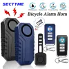 systems Sectyme Bike Alarm Horn Wireless Vibration Sensor Waterproof Anti Theft Motorcycle Electric Bicycle Alarm with Remote Control