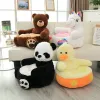 Almofadas 50cm novo panda infantil meninos assentos sofá macio desenhos animados pato animal meninas conforto pelúcia unicórnio urso cadeiras contêm enchimento