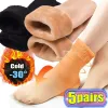 Chaussettes de sport pour femmes, chaussettes chaudes et épaisses en polaire d'hiver, douces et confortables, couleur unie, bas épais, bottes souples, chaussettes de couchage