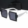 Superizedsquare Retro Sunglasses Женщины винтажные солнцезащитные очки квадратные жемчужные солнце