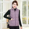 Women's Vests Down Cotton Vest Female 2024 Autumn Winter Short Loose Casual Waistcoat Womens Fashion Large Size Sleeveless Jacket Top