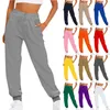 Women's Pants Sports Sweatpants Jogging Solid Colour Loose Casual Versatile Drawstring Elastic Waist With Pockets