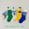 Socks 4 Pairs /lot Cute Baby Girls Socks Autumn Winter Cotton Children Socks Infant Toddler Boys Socks Kids Socks