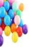100 шт. красочные забавные шарики, мягкие пластиковые шарики для шариков, палатка для маленьких детей, игрушки для плавания, мяч 55 см, цвета 7577641