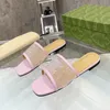 Summer women sandals mesh fabric simple and fashionable flat shoes comfortable designer rhinestone vacation women shoes