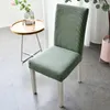 의자 덮개 현대 미니멀리스트 탄성 덮개 인쇄 염색 염색 두꺼운 니트 시트 쿠션 멀티 컬러 먼지 스프우 루프 안티 슬립