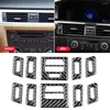 BMW E90 E92 E93 Accessory 5PCS Car Auto Carbon Fiberステッカーセントラルエアベントアウトレットトリムのインテリアアクセサリ