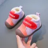 Outdoor 2021 Toddler Infant Winter Boots Warm Plush Baby Girls Boys Snow Boots Outdoor Windproof Children Boots Soft Bottom Kids Shoes