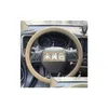 Steering Wheel Covers Steering Wheel Ers General Sile Er For Motive Products Anti Slip Premium Feel Car Interior Product Handle Drop D Dha3I