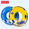 ROOXIN-flotador de anillo de natación engrosado para adultos, círculo de natación, tubo de juguete inflable, piscina, playa, equipo de juego acuático 240223