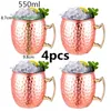 4pc/set 550ml 304 الفولاذ المقاوم للصدأ Mega Mug Moscow Mule muled mature ducket bucket bucket mug glass drinkware party form 240219