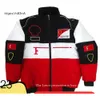 Af1 F1 Giacca da corsa di Formula 1 Autunno e inverno Completo logo ricamato Abbigliamento in cotone Vendite spot 916