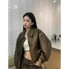 Skirts 2024 Early Spring Washed Old Motorcycle Leather Coat Set Sexy Spicy Girl Pocket Ultra Short Skirt For Women