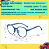 Occhiali per bambini blu antiluce per ragazzi Ragazza TR90 Occhiali per protezione degli occhi Occhiali per occhiali ottici trasparenti per bambini 240226