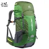 Men's Shoulder Bag Sports Outdoor Mountaineering Bag Large Capacity Leisure Travel Travel Fashion Bag New Backpacks 030824a