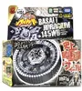 100 takara tomy beyblade BB104 145WD Basalt Horogium Battle Top Starter Set 2012175642641