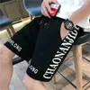 Shorts masculinos para homens com bolsos cordão homem calças curtas xadrez vintage casa gráfico xxl solto moda novidade em tamanho pequeno a granel