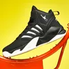 Modesportskor Mäns vår- och höstmodeller basketskor Lätt slitsträcka High-Top Running Shoes Shock-Absorbering Combat Boots Plus Size 030124A