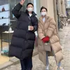 Trenchs de femmes manteaux 2024 bas coton Parka x-long femmes manteau d'hiver veste bouffante épaissie vêtements d'extérieur chauds vestes coréennes