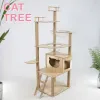 Rascadores 170 cm 66,92 pulgadas Torre de árbol para gatos moderna de lujo Mascotas trepadoras Postes de la casa para rascar Cápsula espacial grande de madera Condominio para gatos