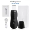 Instrument Rechargeable Ultrasonic Face Cleaning Skin Scrubber Cleanser Vibration Blackhead Removal Facial Pore Peeling Ultrasound machine