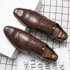 Kleidschuhe Brogue mit dicken Absätzen, elegant, für Herren, 2024, Snaeker-Sneaker, Sport-Slipper, Tenya Mobile Class