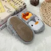 Outdoor 2022 Winter schattige pinguïn kinderen slippers comfortabele baby warme katoenen schoenen jongens en meisjes huis binnen dieren pluche slippers