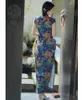 민족 의류 레트로 Qipao 드레스 여성 형식 파티 가운 가운 만다린 칼라 청험 빈티지 버튼 멍청한 중국 스타일 사이드 스플릿