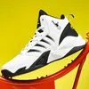Modesportskor Mäns vår- och höstmodeller basketskor Lätt slitsträcka High-Top Running Shoes Shock-Absorbering Combat Boots Plus Size 030124A