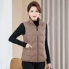 Women's Vests Down Cotton Vest Female 2024 Autumn Winter Short Loose Casual Waistcoat Womens Fashion Large Size Sleeveless Jacket Top