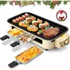 Plaque de cuisson antiadhésive amovible, barbecue coréen Portable avec contrôle de la température, lavable au lave-vaisselle, 1500W 240223