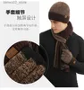 Halsdukar Autumn Winter Fashion Trend Solid Color Handsome Sticked Simple Warm Neck Protective Hat Scarf Handskar Unisex Three Piece Set Q240228