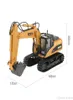 124 6CH Metal Excavator Charging RC Car 270 Degree Rotation Alloy Bucket Remote Control Vehicle Truck Electric Model Boys Kids To6675850