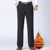 Costumes pour hommes Hommes costume pantalon droit épais peluche lâche taille moyenne fermeture à glissière bouton de fermeture formel style d'affaires chaud père long pantalon de bureau