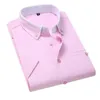 Mężczyźni Summer Shird Sleved Shirt Fashion No Iron Causal Slim Fit Męskie koszule Miękka Wygodna praca Biała koszula biznesowa 240223