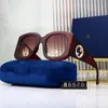 NOVOS óculos de sol GC Designer Luxo Guucci Retor Óculos de Sol Quadrados Homens Mulheres Unissex Moda Tons Festa Ao Ar Livre Condução Compras Óculos de Sol com Caixa Frete Grátis