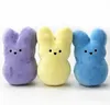 Impreza przychylność 25 cm 15 cm Plush Bunny Rabbit Peep Easter Toys Symation Pchana lalka zwierząt dla dzieci