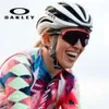 Desginer Oakly Sunglasses Oakleie ssunglasses 9465bサイクリングメガネ屋外スポーツ偏光サングラス男性と女性用のユニバーサルサングラスo色の変化
