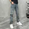 Jeans masculinos designer 2024 primavera high end bordado moda tendência dos homens perna reta jeans alta ding micro perna larga calças masculinas 6so4