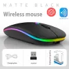 Souris Souris sans fil Bluetooth 3 niveaux DPI Rétroéclairage silencieux Souris optique rechargeable USB 2,4 GHz 1600 DPI pour ordinateur portable PC bureau