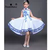 Stage Wear Enfants Jazz Danse Latine Filles Robe Spectacle Costume Garçon Style Chinois Bleu et Blanc Porcelaine Guzheng Ensemble