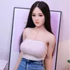 Cute and Sweet Silicone Doll Japanese Men'sSexDoll Made of Silicone, Made of Mouth, Chest, Buttress, Mouth, Vagina, and Anal Doll Toys with Fair Skin and Charming Body28